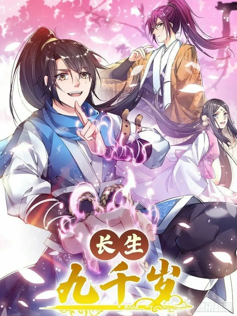 im-longlife-9000-years-old