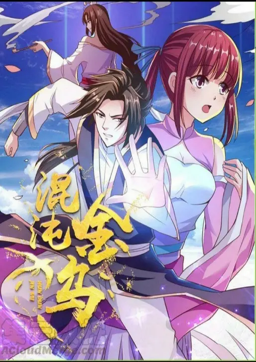 rebirth-god-jinwu