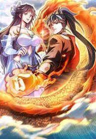 i-have-a-god-of-dragons