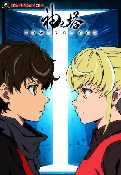 tower-of-god
