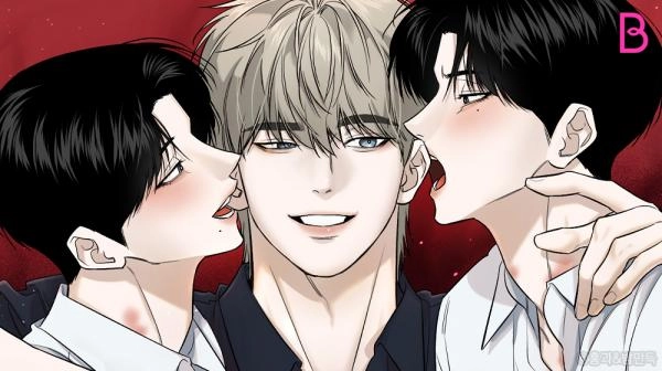 sharing-with-brother-in-law