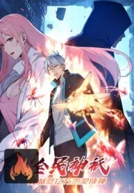 spirit-sacrifice-the-path-to-godhood