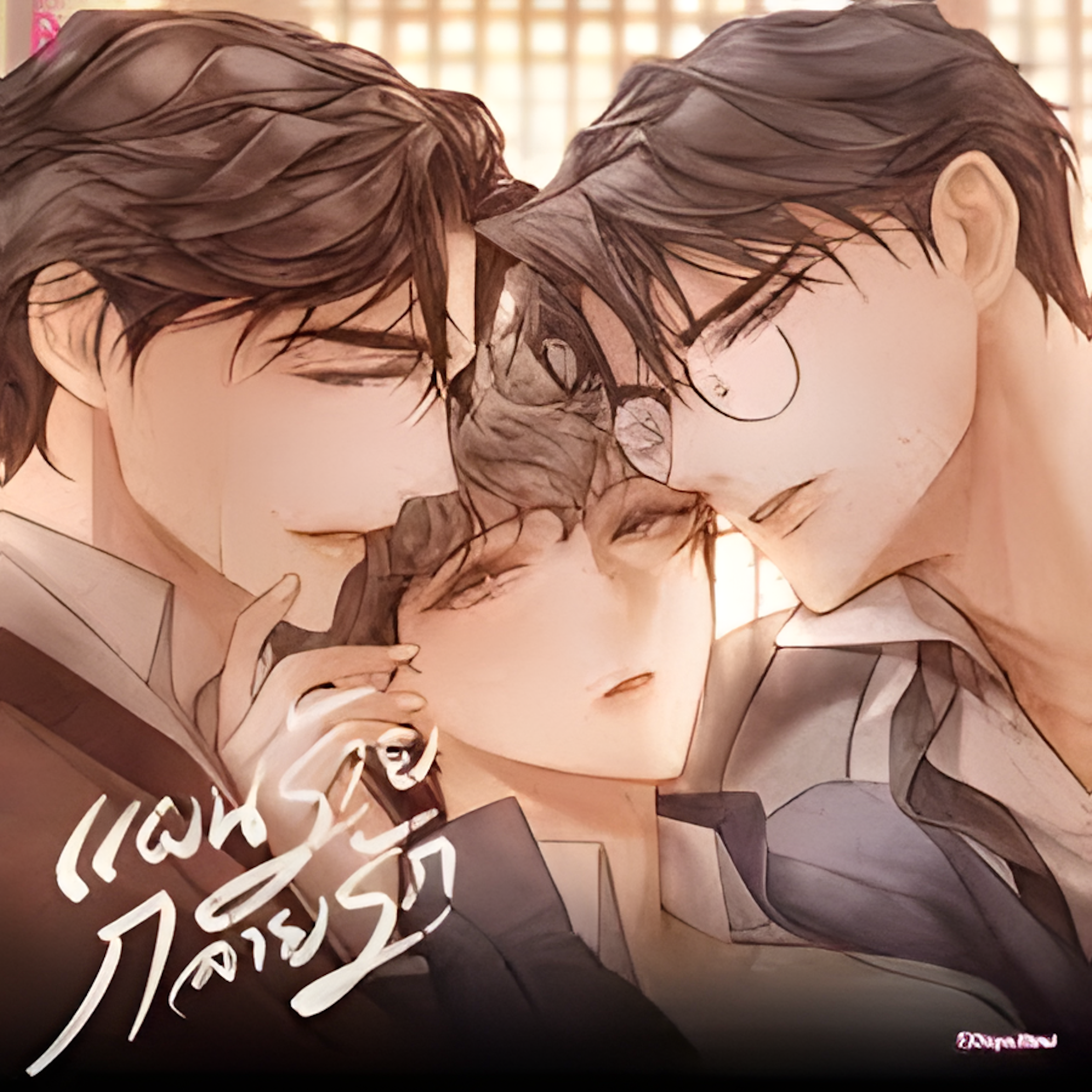 images (2)_upscayl_9x_realesrgan-x4plus