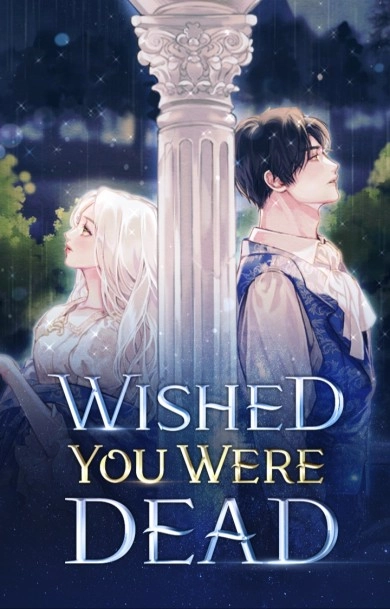 novel-wished-you-were-dead