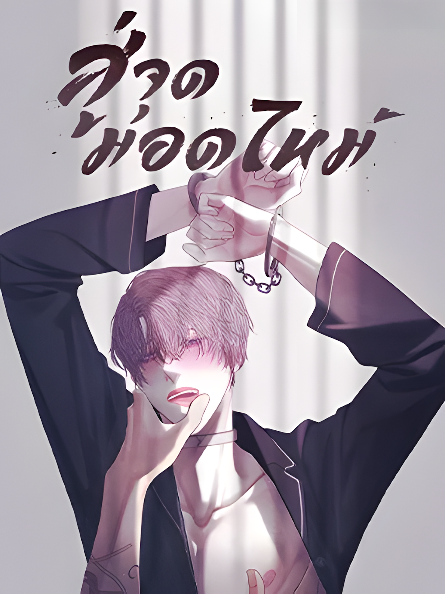 1651_upscayl_5x_realesrgan-x4plus