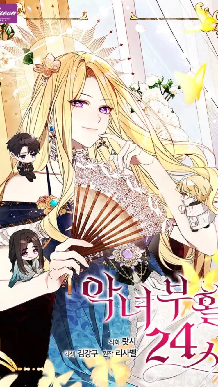 24-hours-resurrection-of-the-villainess-24