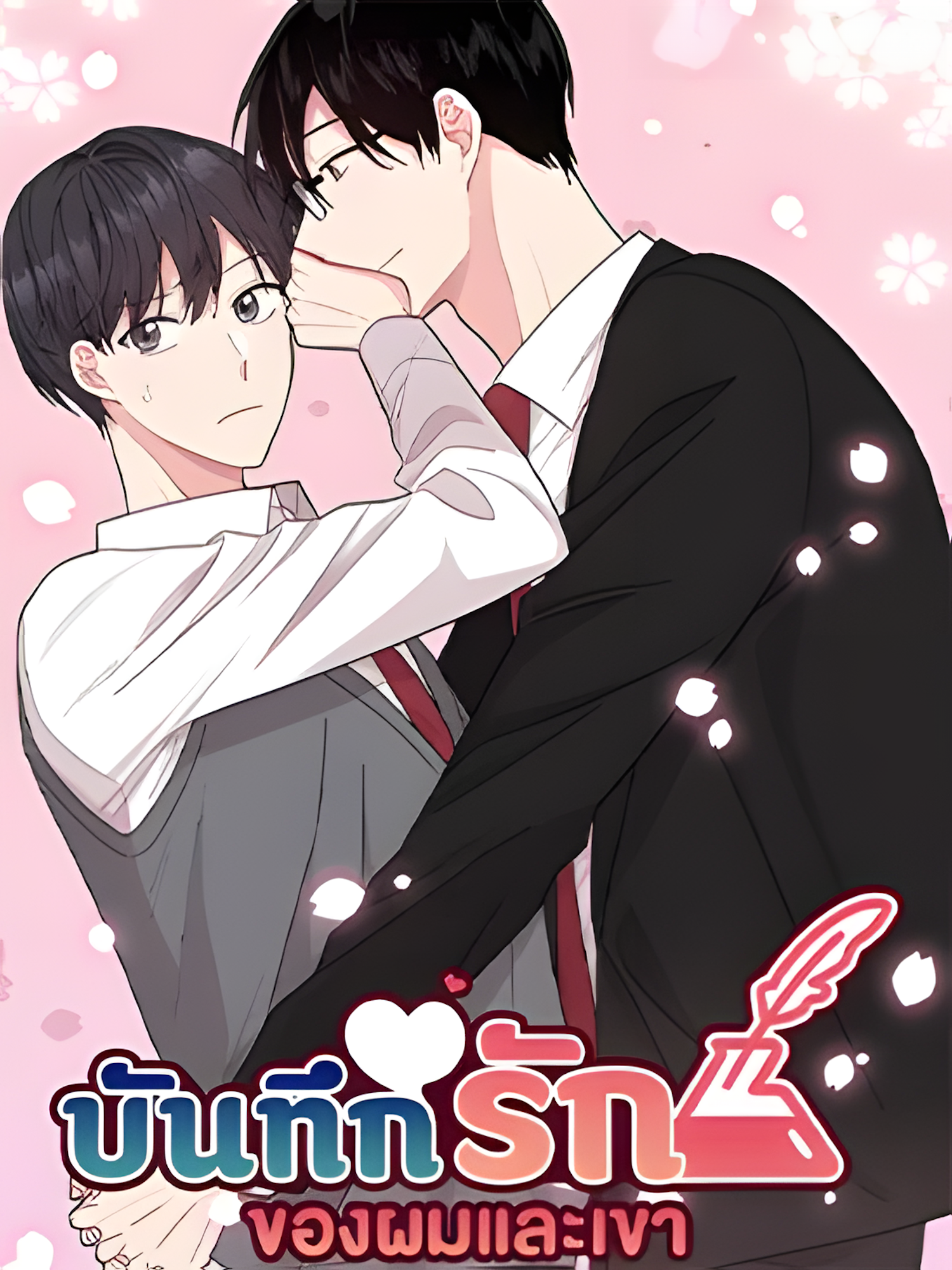 98794_upscayl_5x_realesrgan-x4plus