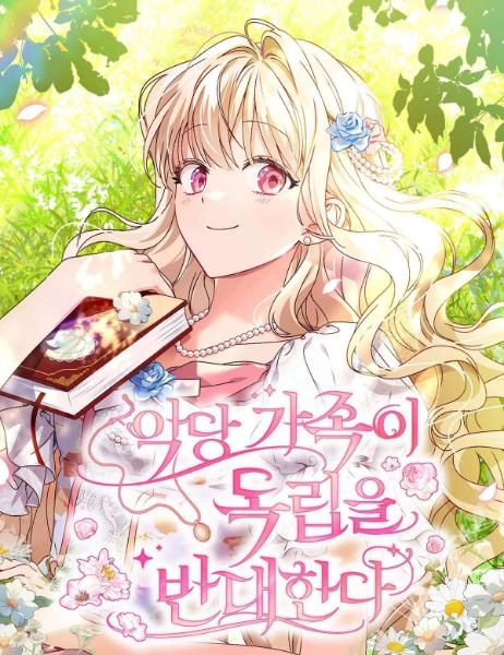 the-villainous-family-is-against-independence