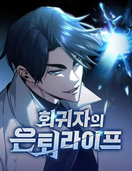 regressors-life-after-retirement