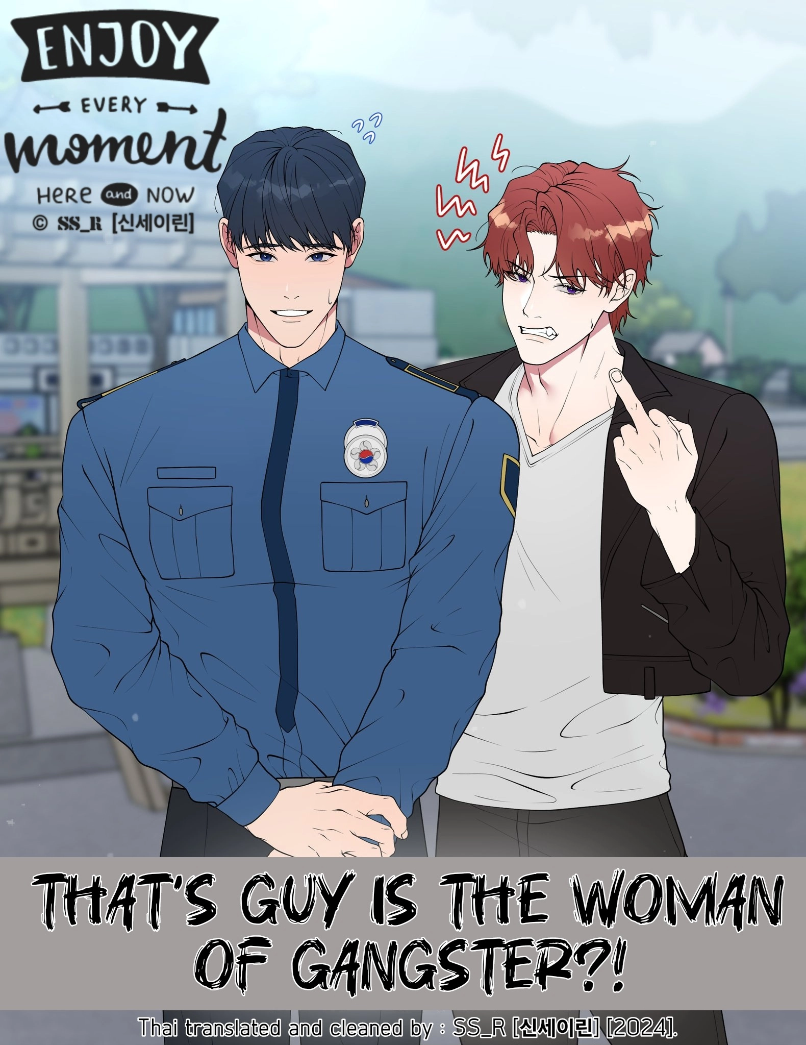 thats-guy-is-the-woman-of-gangster