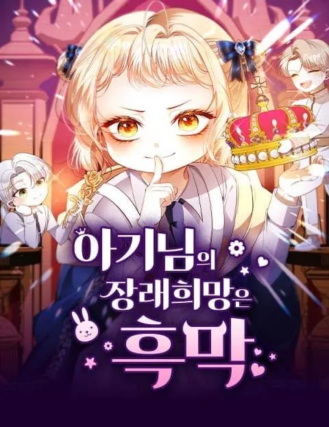 7fb7201f-1fad-4284-8c77-8b95b239cf29