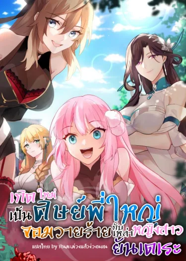 ad12ae38-1a1d-4eb8-8172-788ea89e6c9c