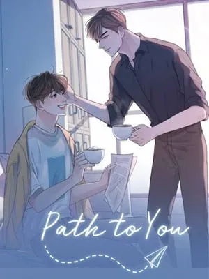 path-to-you