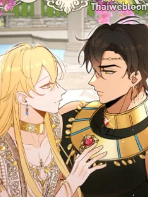 the-priest-dreaming-of-a-dragon