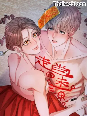 help-me-taoist-fairy-r