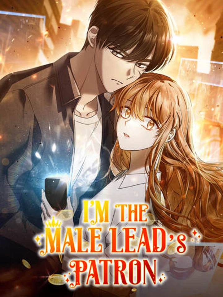 im-the-male-leads-patron