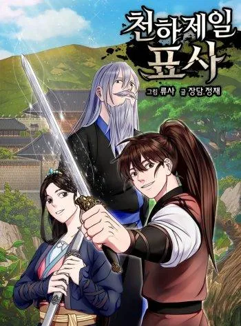 the-worlds-best-escort-bureau