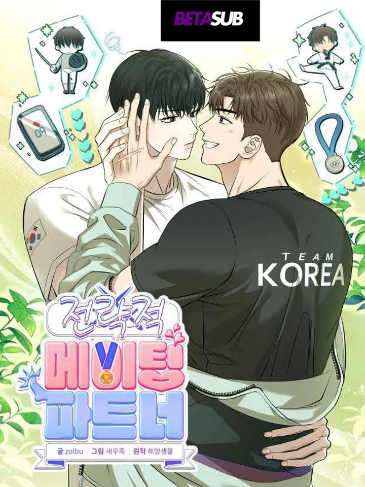 strategic-mating-partners