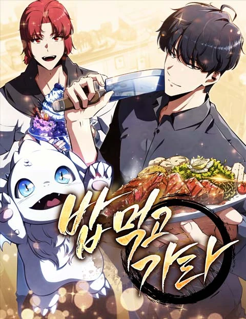 the-demon-slayers-restaurant