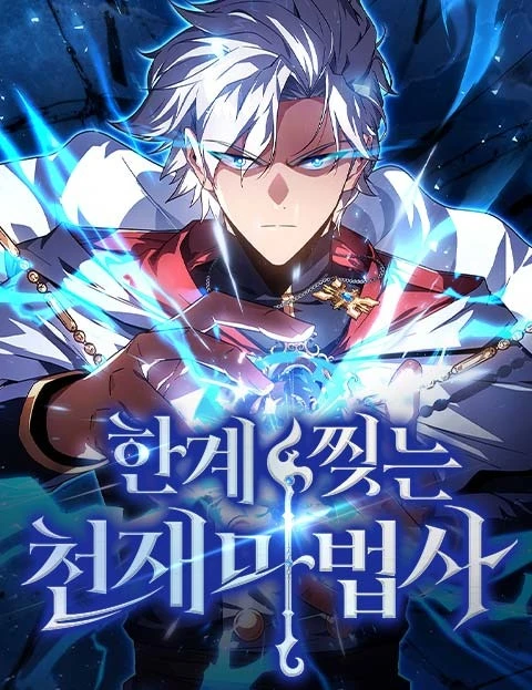 the-genius-wizard-who-breaks-the-limits