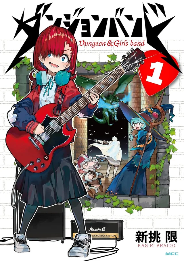 dungeon-girls-band