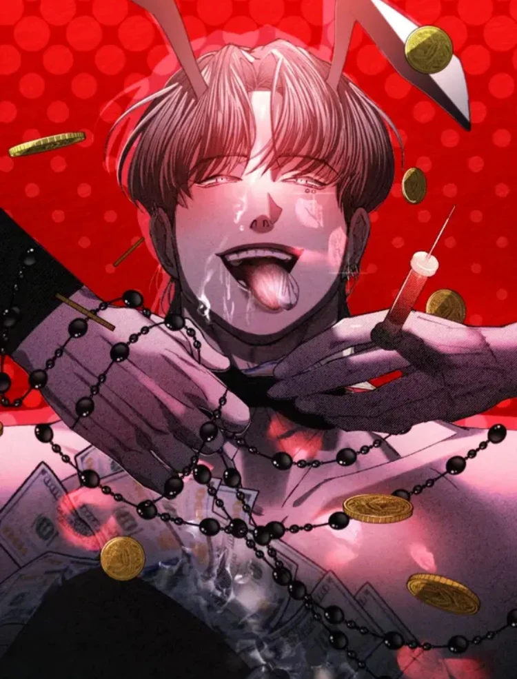 secret-club-anthology-what-a-bastard