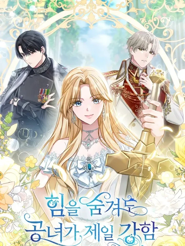 even-if-i-hide-my-power-the-noble-lady-is-the-strongest