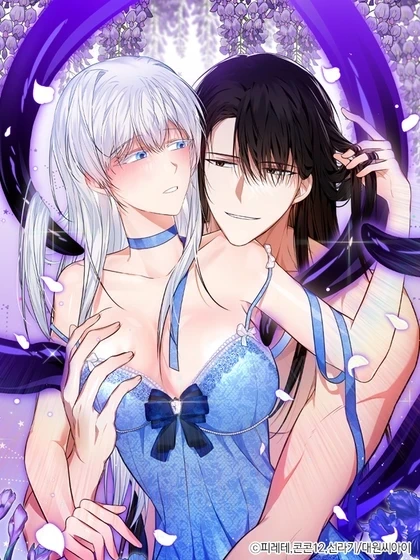 to-my-dishonest-immortal