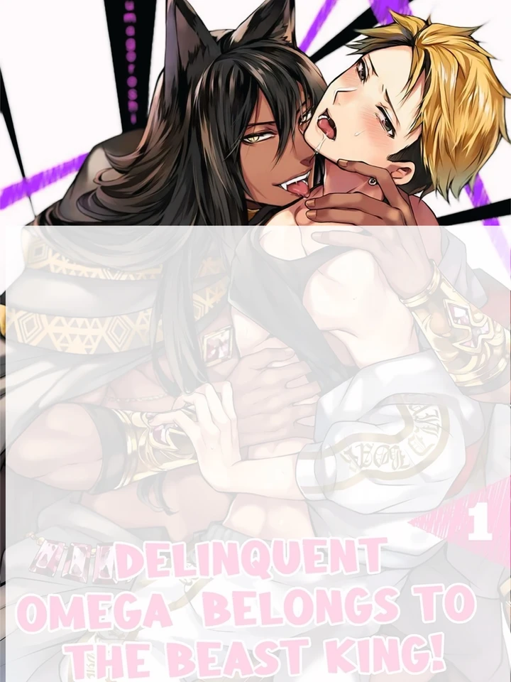 yankee-w-wa-kemono-ou-sama-no-mono