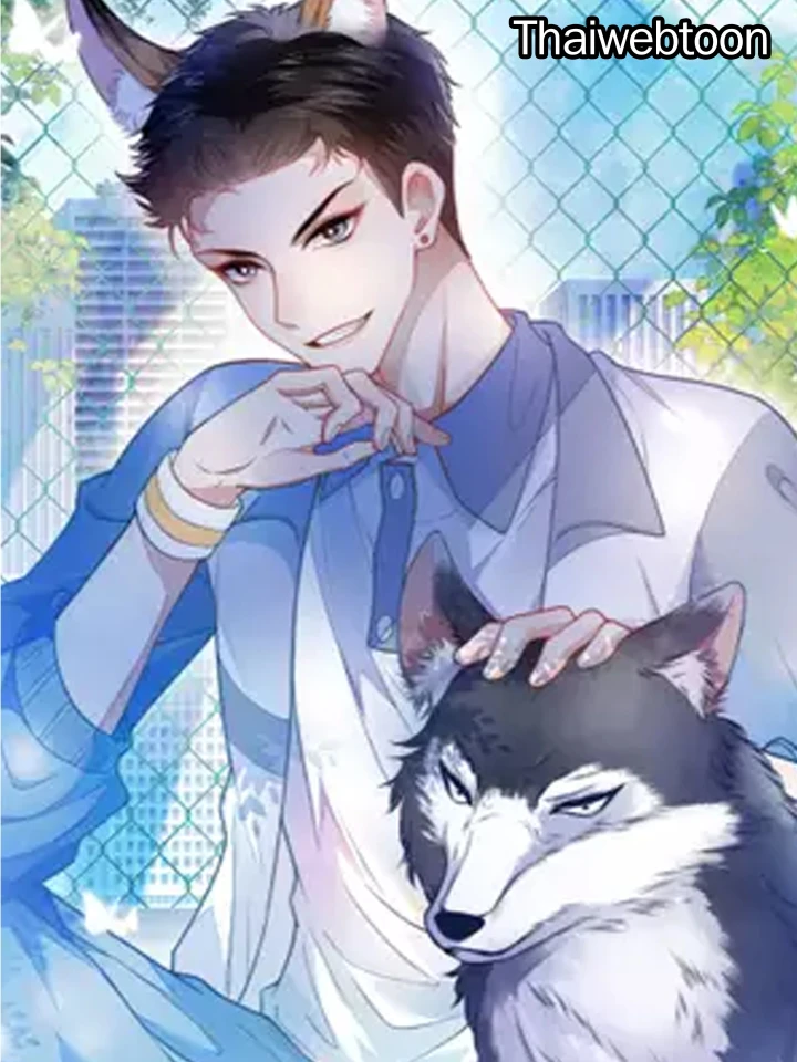 honor-students-little-wildcat-is-too-titillating