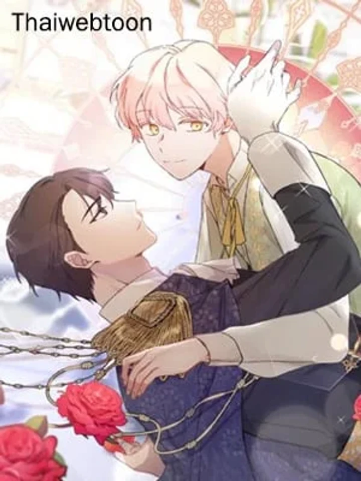 sweetie-sweetie-sweetie