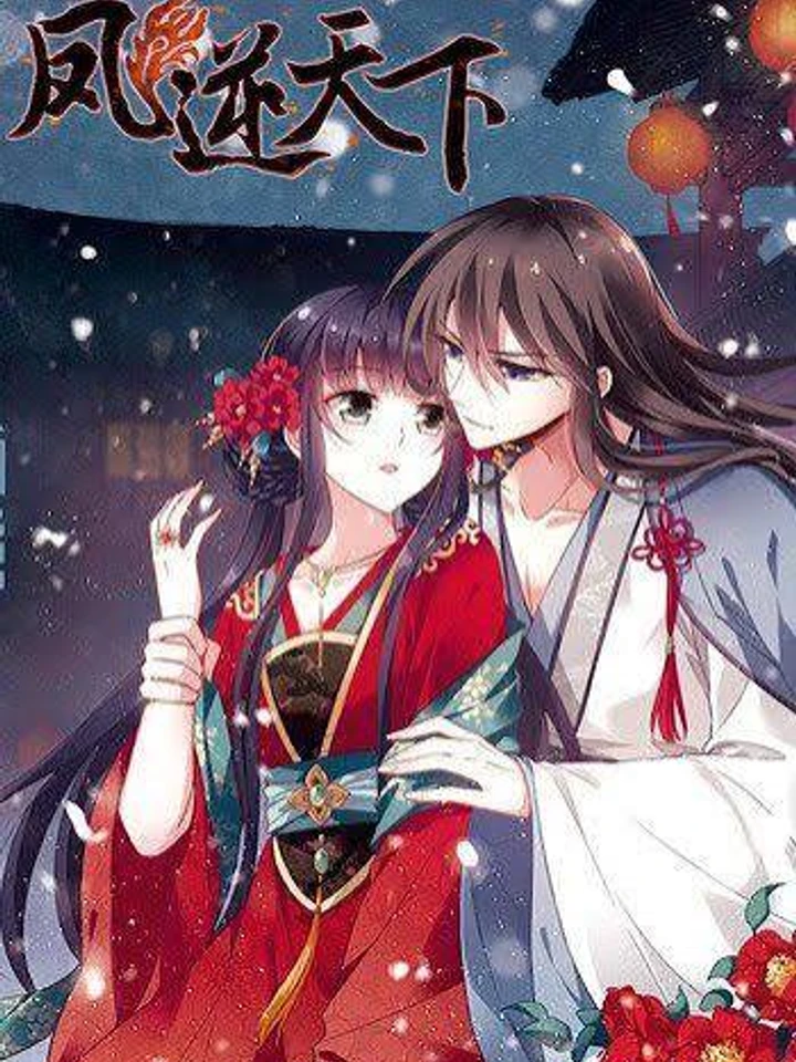 phoenix-goes-against-the-world