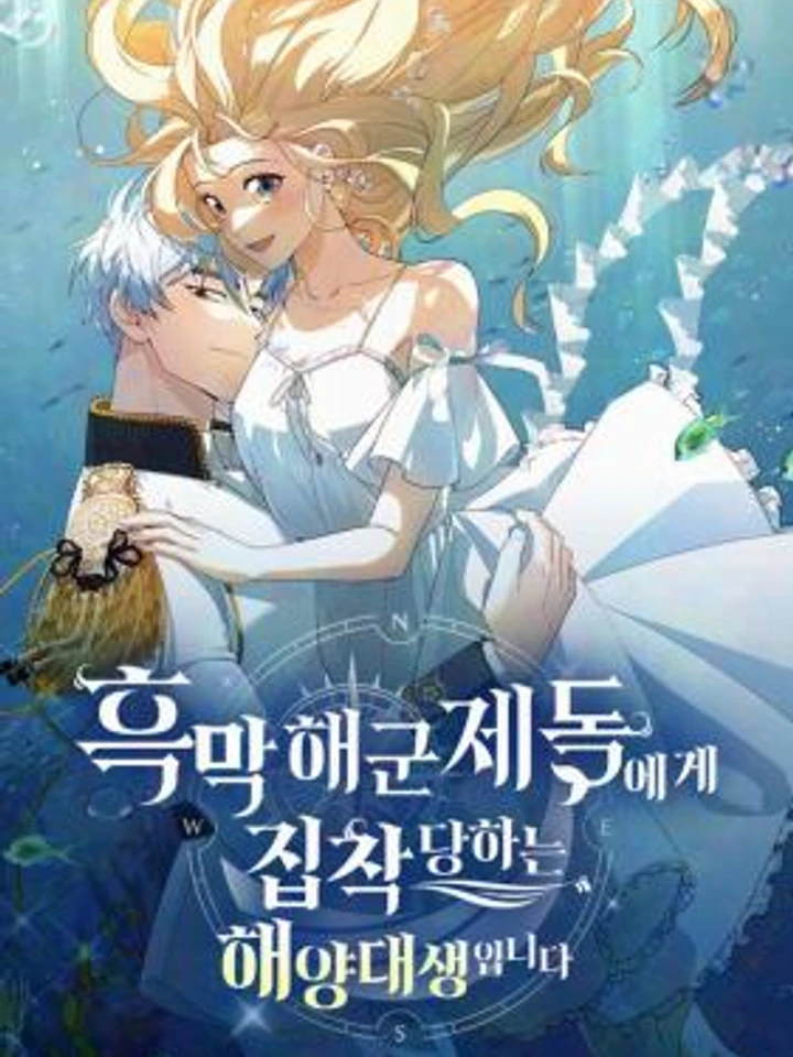 the-villainous-admiral-wants-to-catch-me-in-his-net