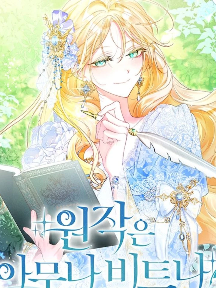 you-think-its-easy-rewriting-a-story