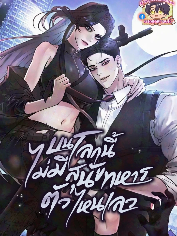 there-are-no-bad-military-dogs