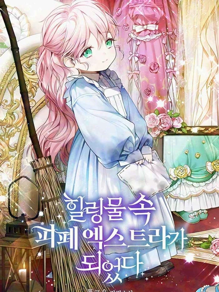 i-became-a-depraved-extra-in-a-healing-novel