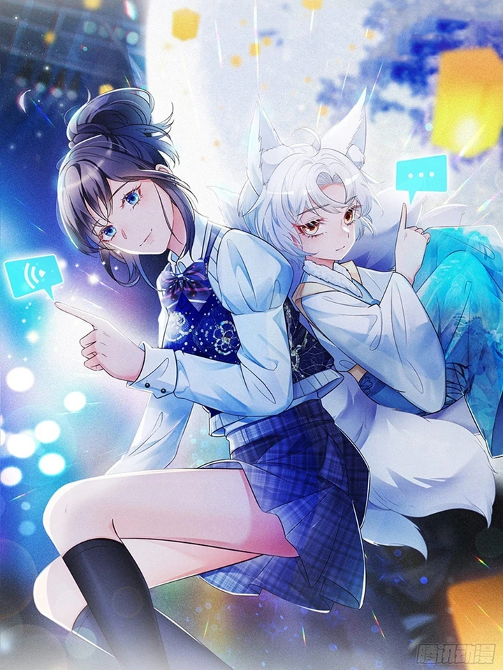 is-my-fox-demon-still-a-good-boy-today