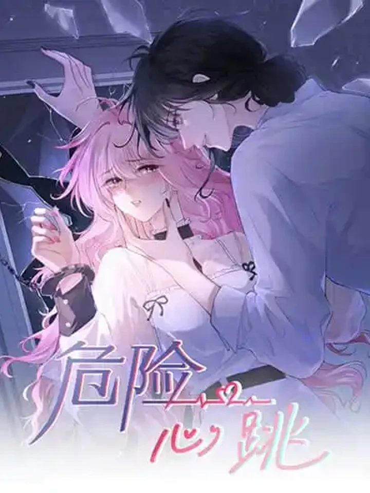 my-sickly-sister-always-misses-me